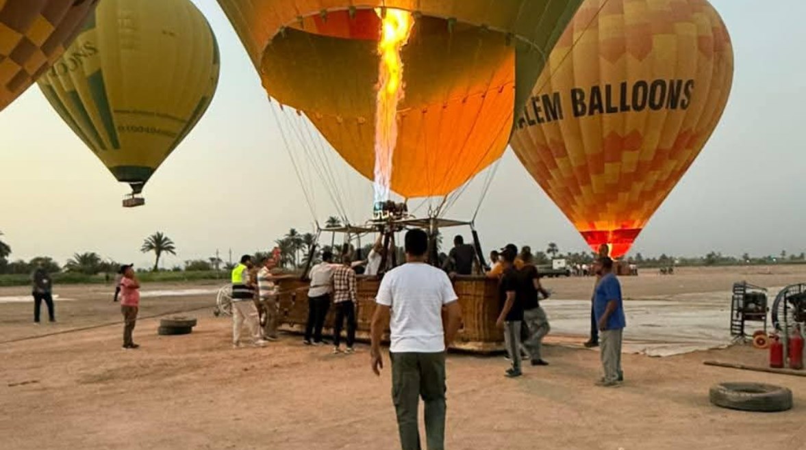 من أرض مطار البالون 