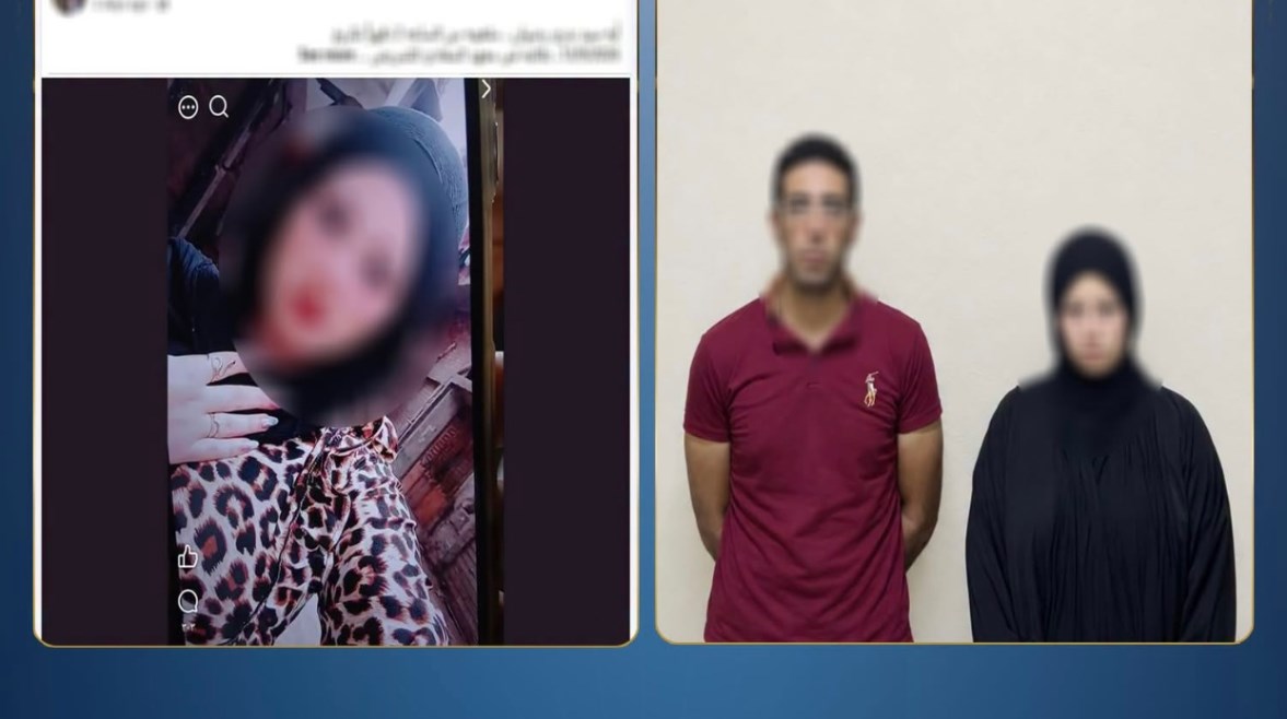 الفتاة بصحبة أحد معارفها بعد العثور عليها