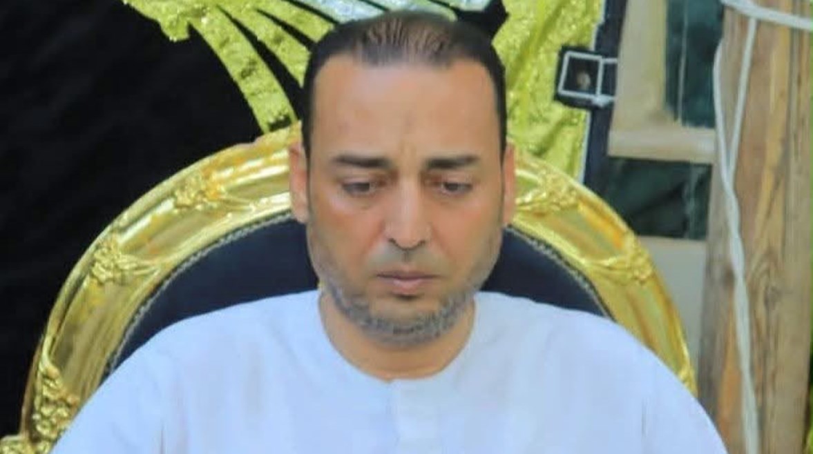 الفقيد 