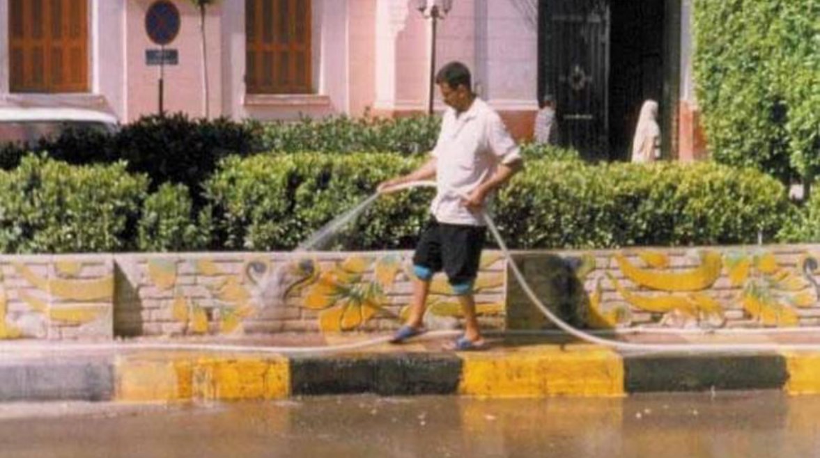 أرشيفية