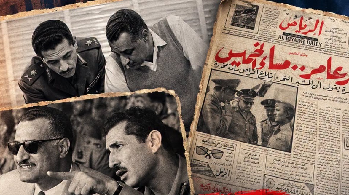 وفاة المشير عبدالحكيم عامر