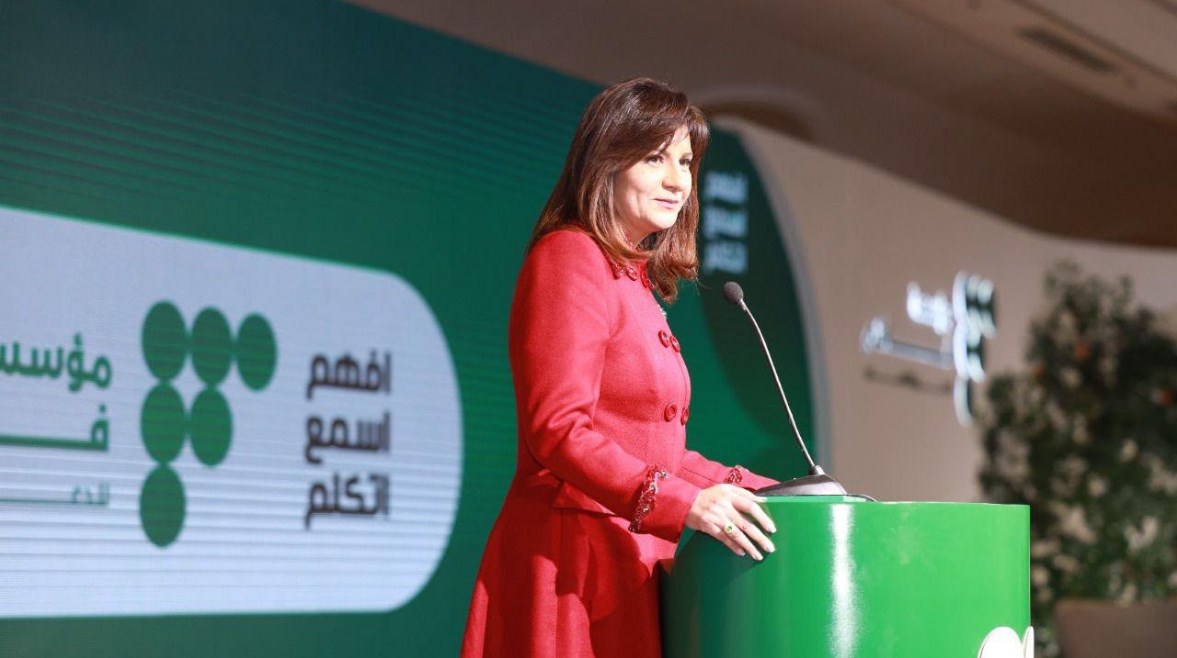  رئيس مجلس أمناء مؤسسة فاهم، السفيرة نبيلة مكرم
