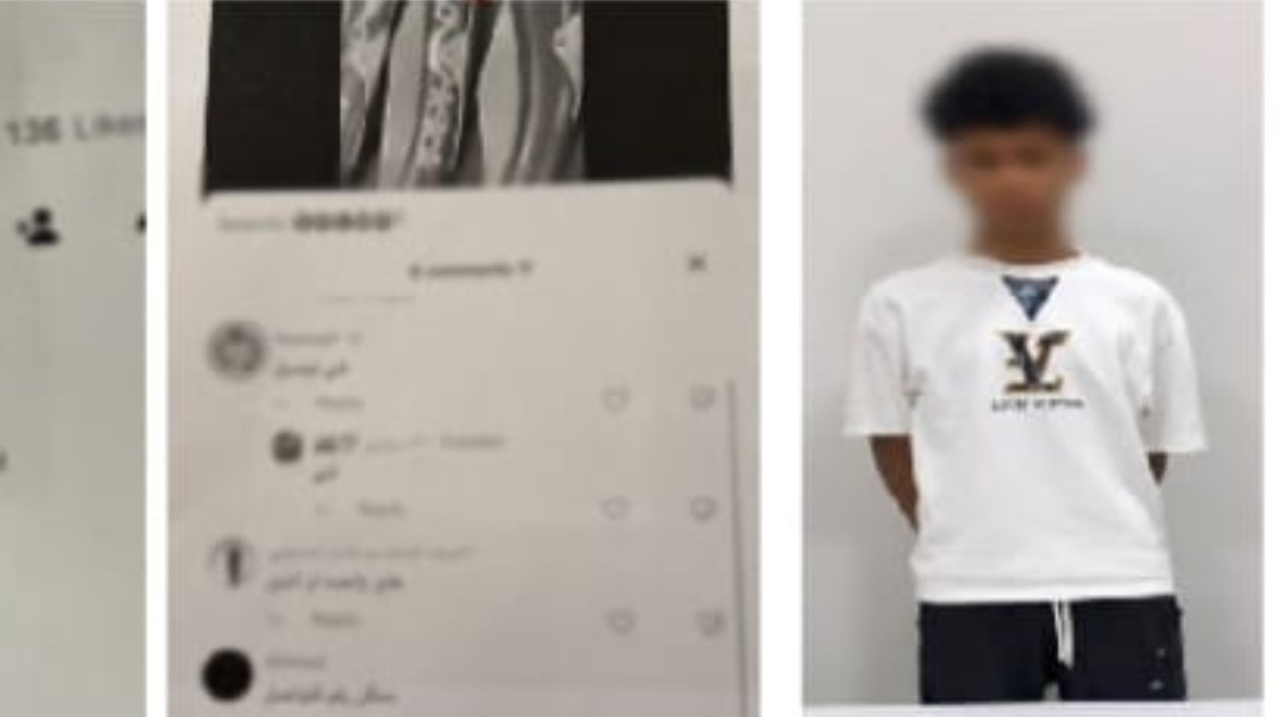 المتهم وجانب من المنشور 