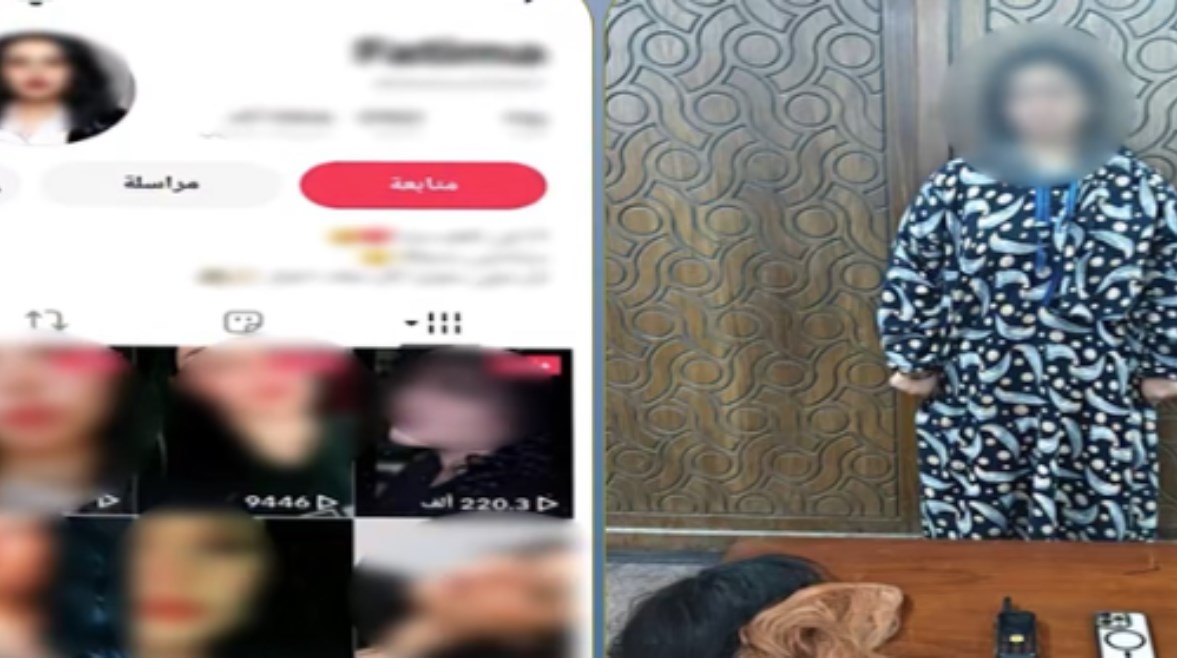 المتهمة وصفحتها الشخصية