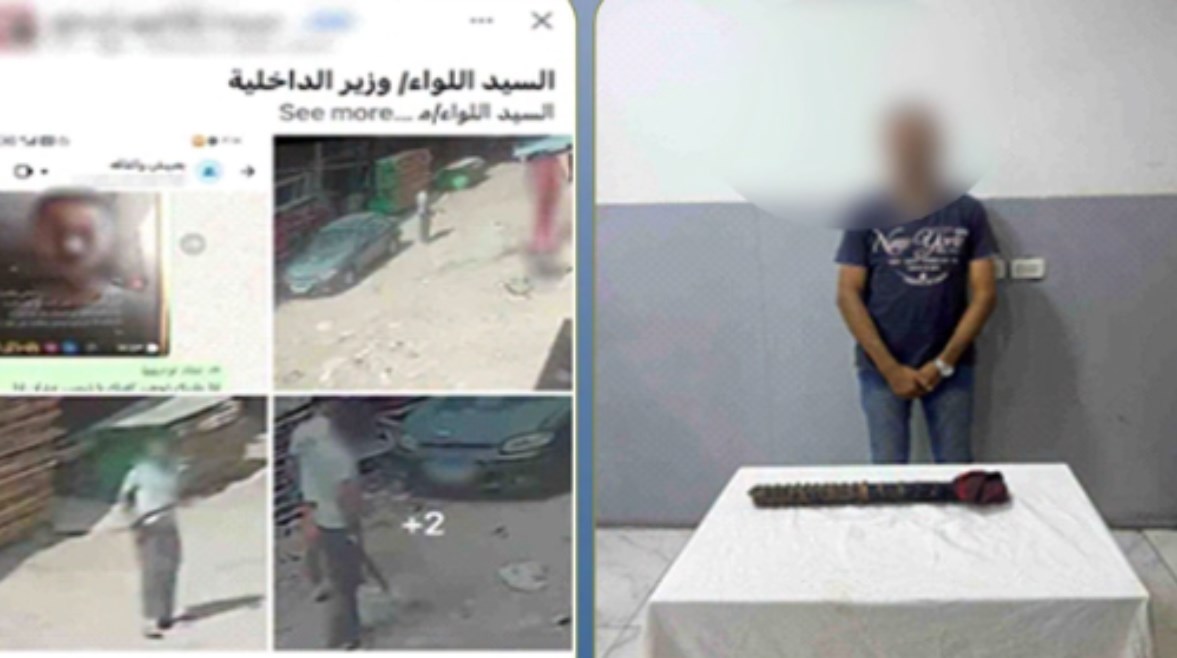 المتهم وجانب من الواقعة