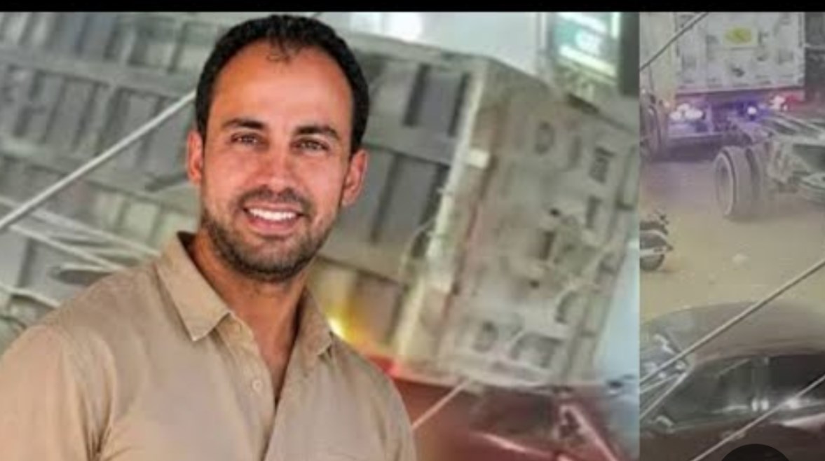 صورة المجني عليه