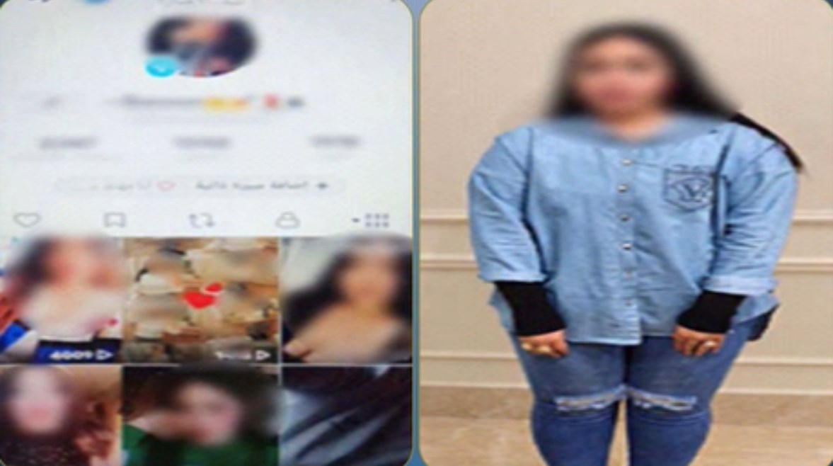 صانعة المحتوى وصفحتها 