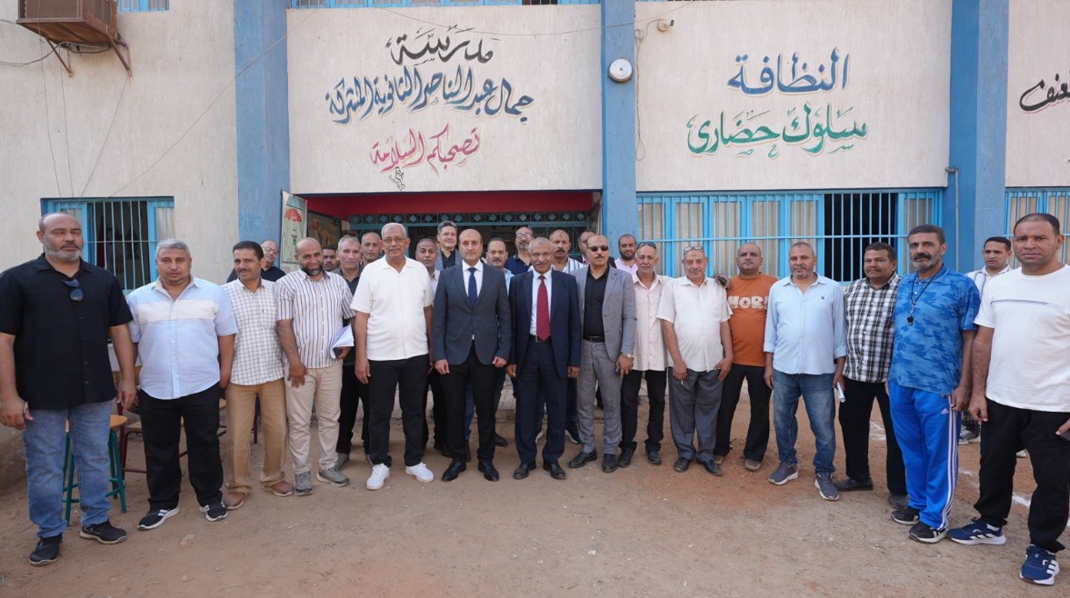 لقطة من المدرسة 