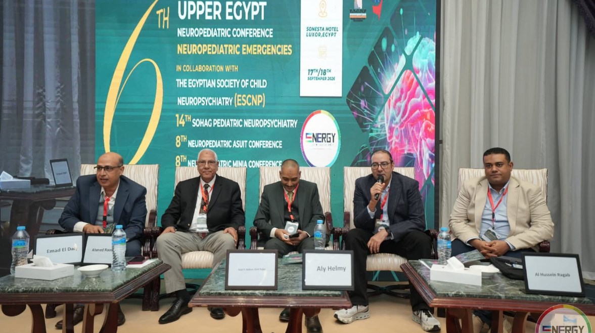 المحاضرون بالمؤتمر 