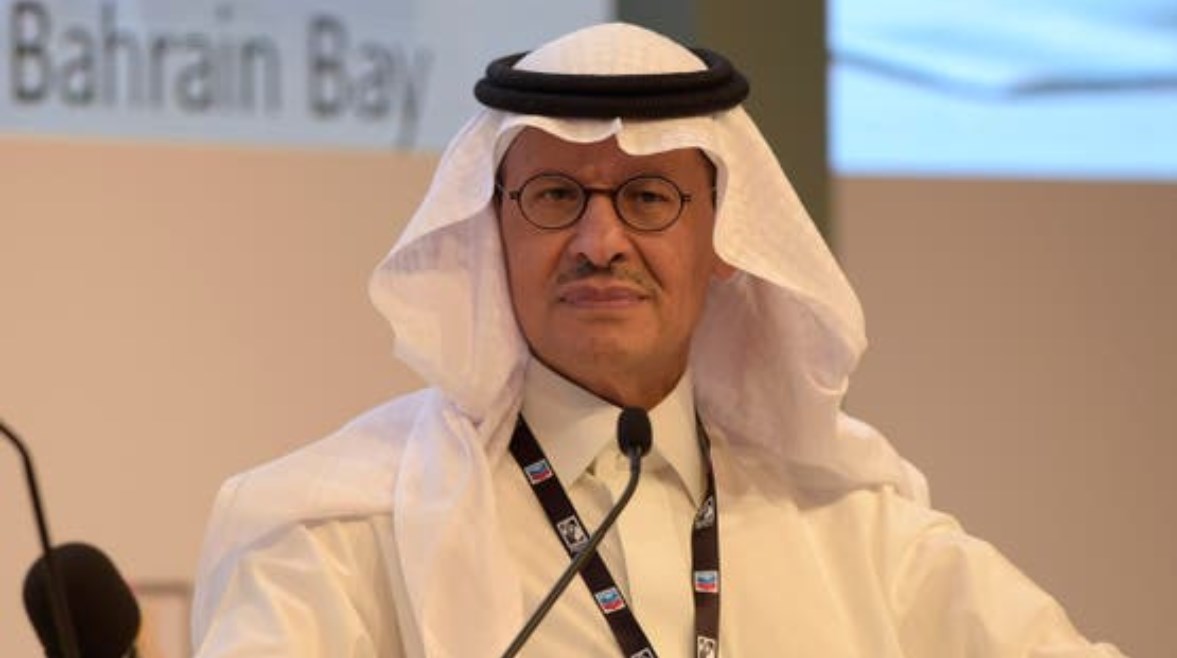 وزير الطاقة السعودي