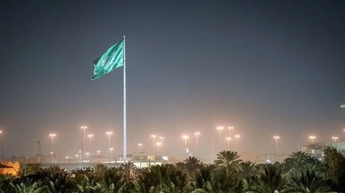 علم السعودية
