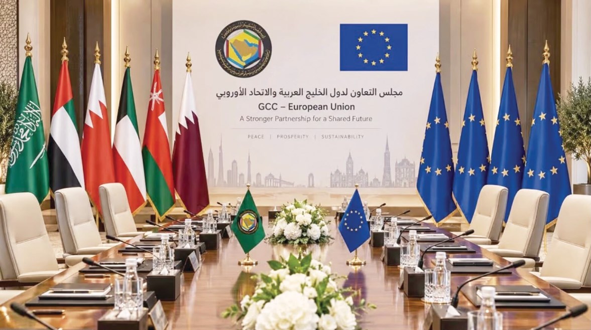 السعودية تحتضن القمة الخليجية الأوروبية الثانية