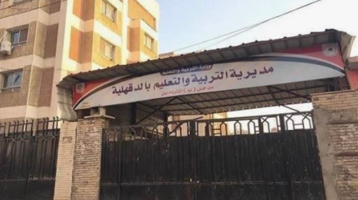 أرشيفية