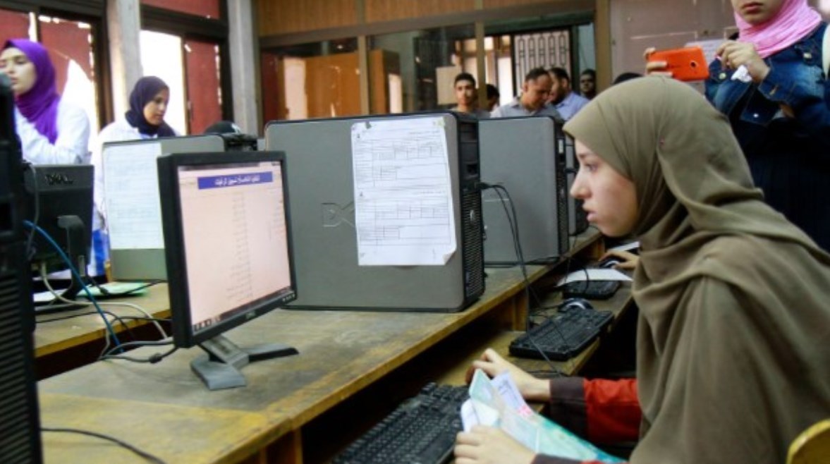 تسجيل الرغبات الأزهرية 2026