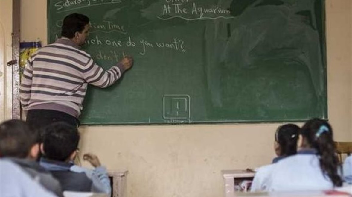 نتيجة مسابقة التربية والتعليم الدفعة الخامسة 2026