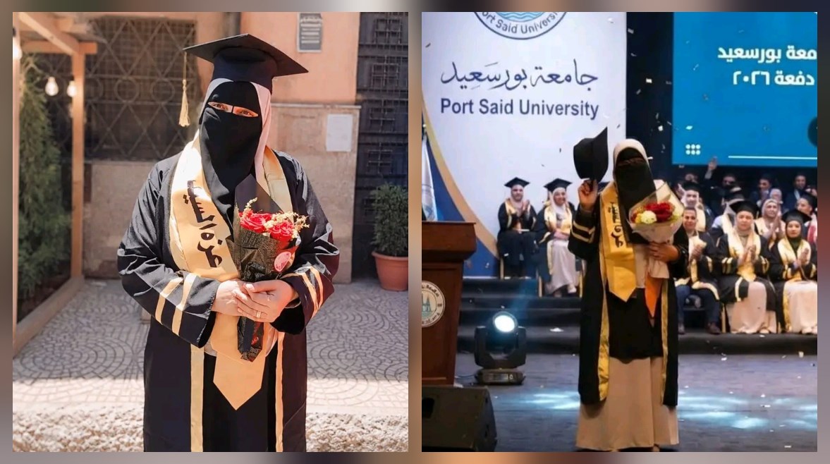 الخريجة عزة المدني 