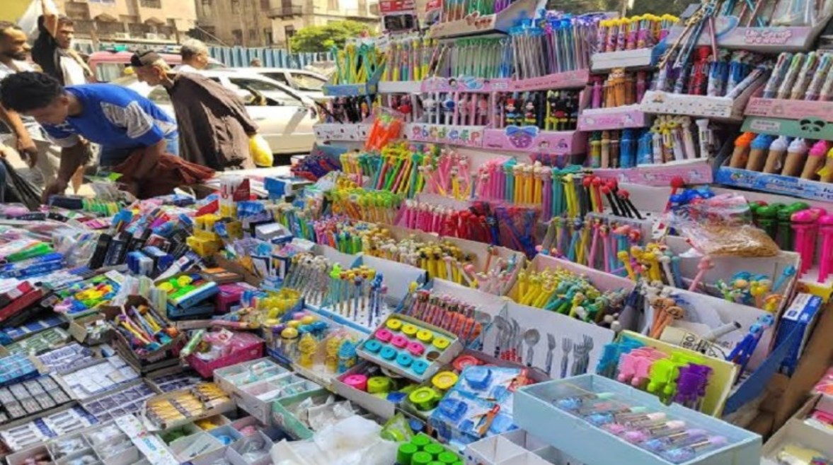 مستلزمات المدارس