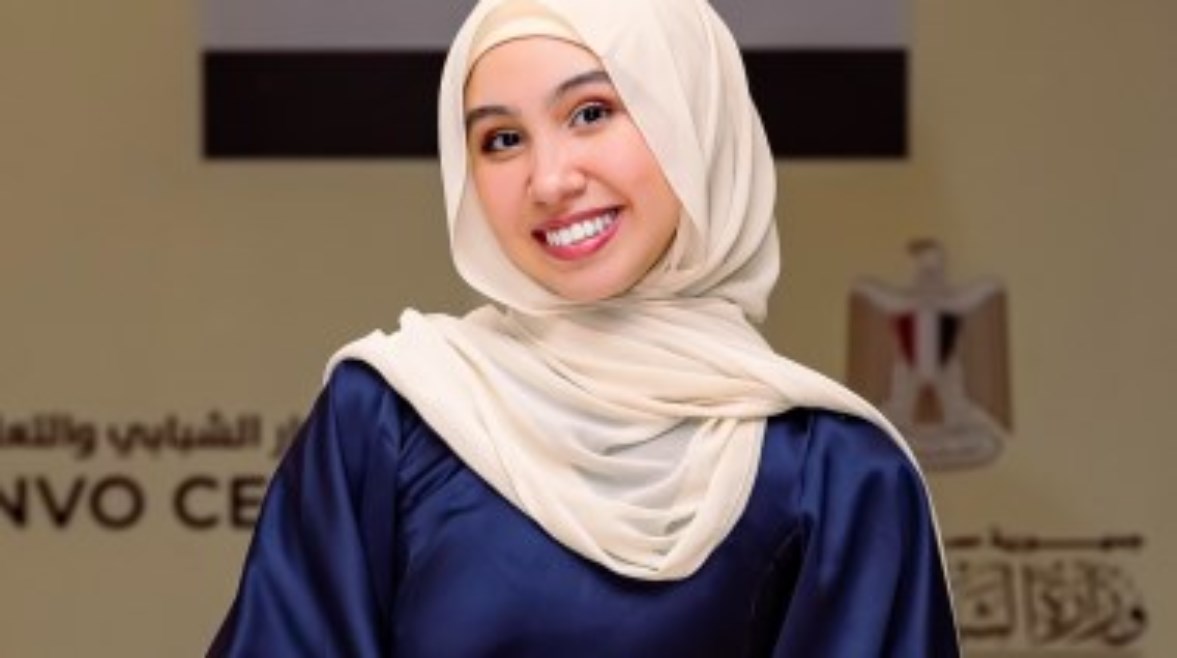 جويرية حمدي 