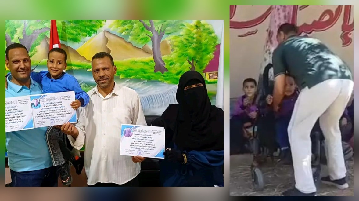 تكريم المعلم والتلميذ