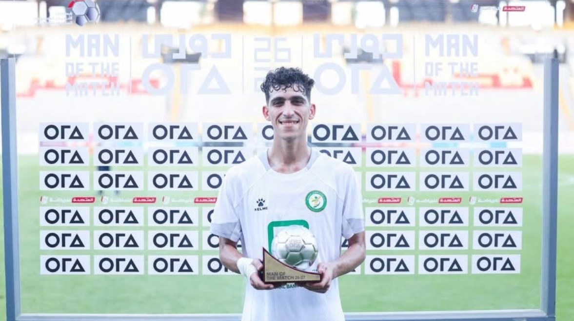 علي حمدي
