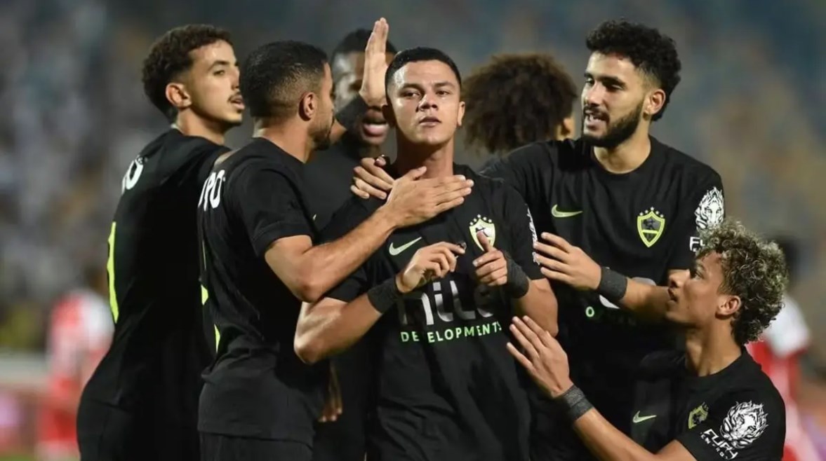 الزمالك