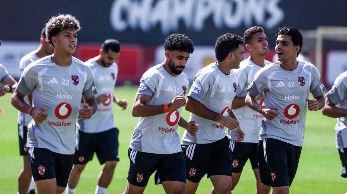 الأهلي