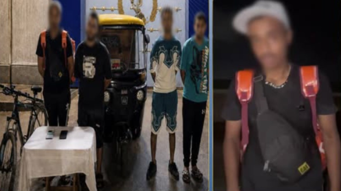 المتهمون