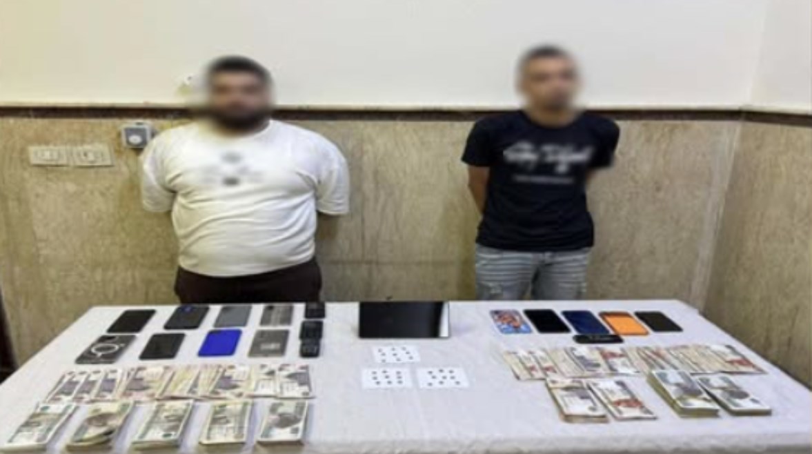 المتهمان