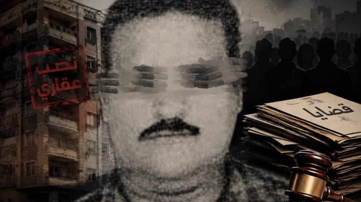 مستريح النزهة الجديد