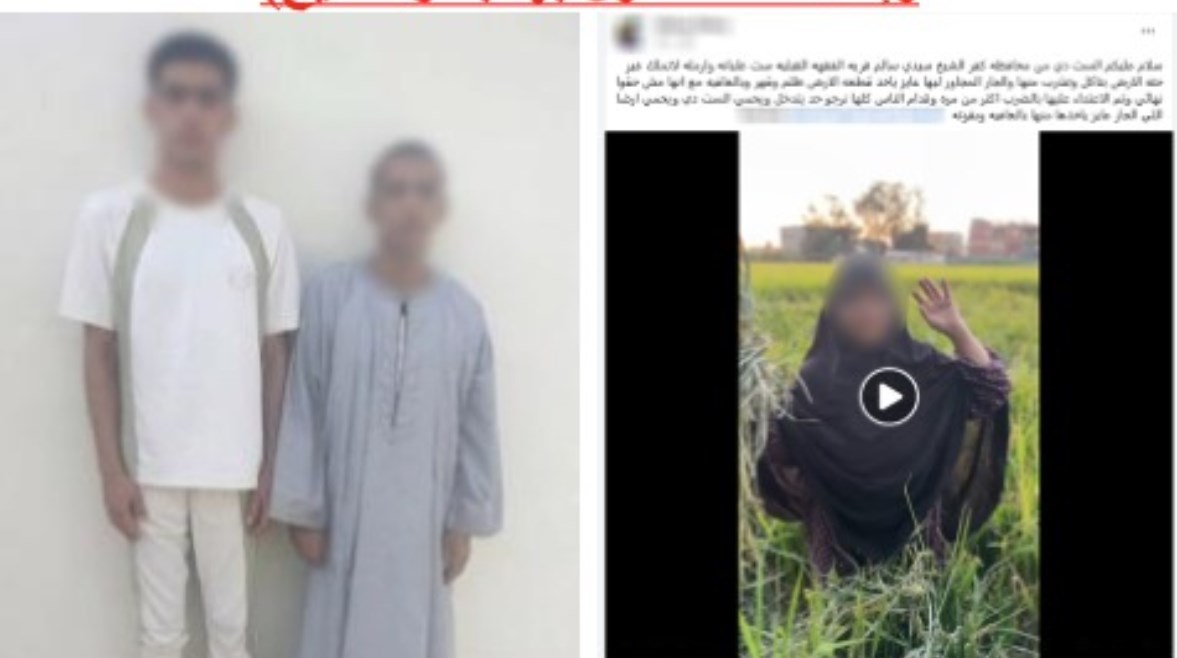 المتهمان وجانب من الواقعة