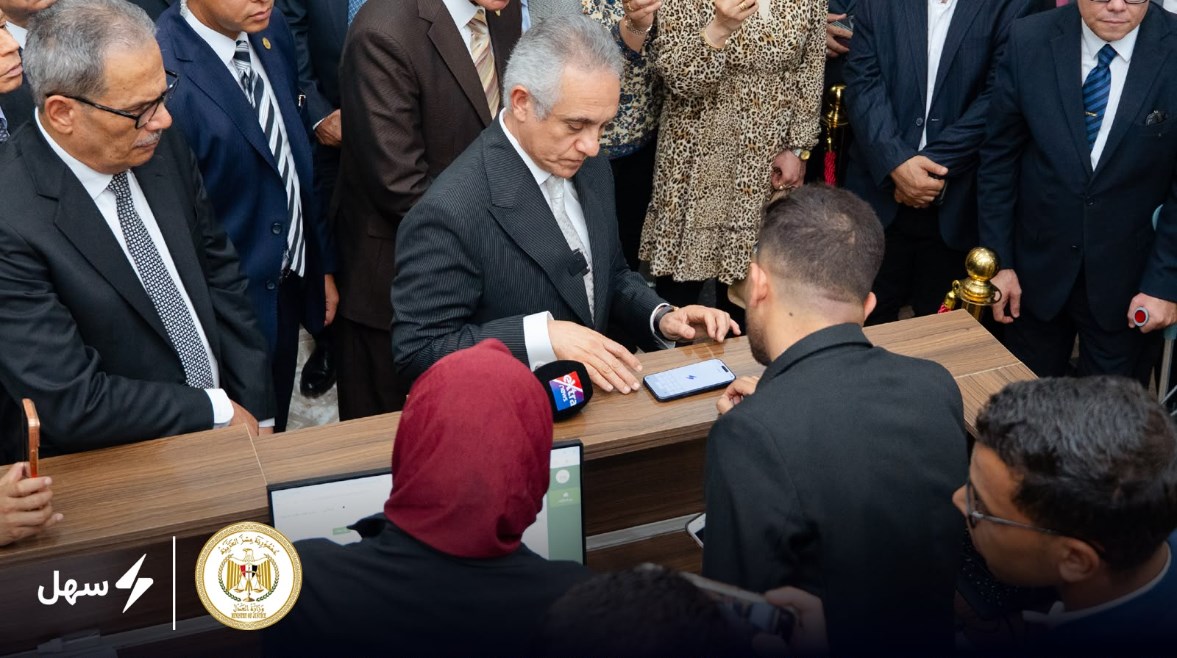 إطلاق خدمة سداد المطالبات القضائية عبر تطبيق سهل