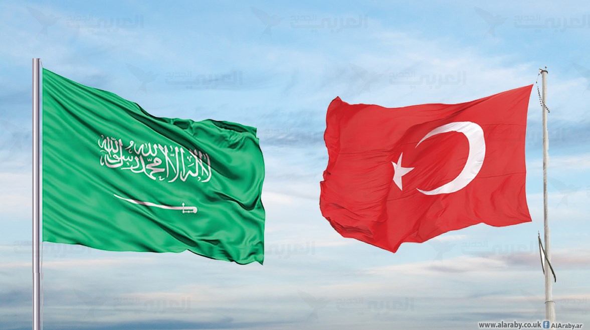 علما السعودية وتركيا 