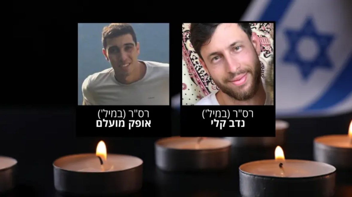 مقتل جنديين إسرائيليين في قطاع غزة