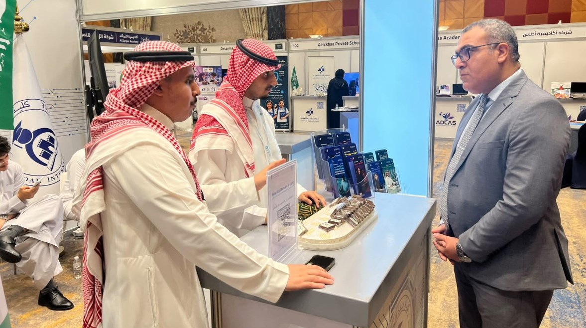جانب من فعاليات الملتقى 
