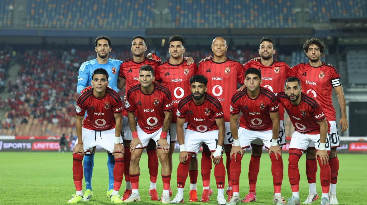الأهلي