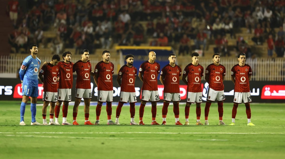 الأهلي