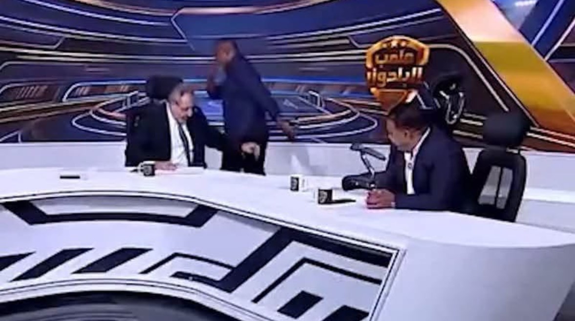 ملعب البلدوزر