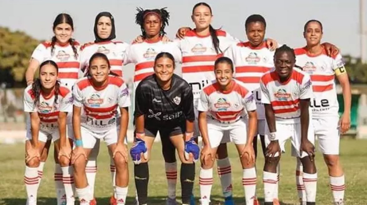 فريق الكرة النسائية في الزمالك