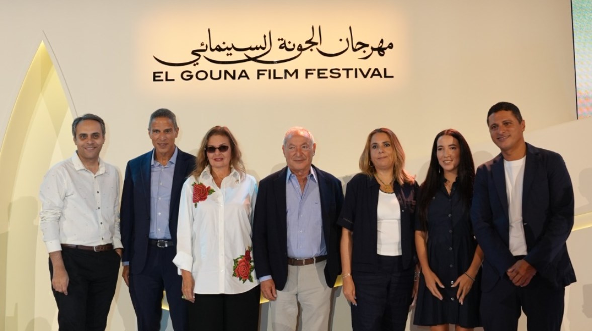 مهرجان الجونة 