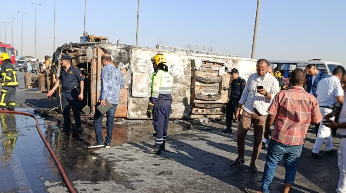 الحادث