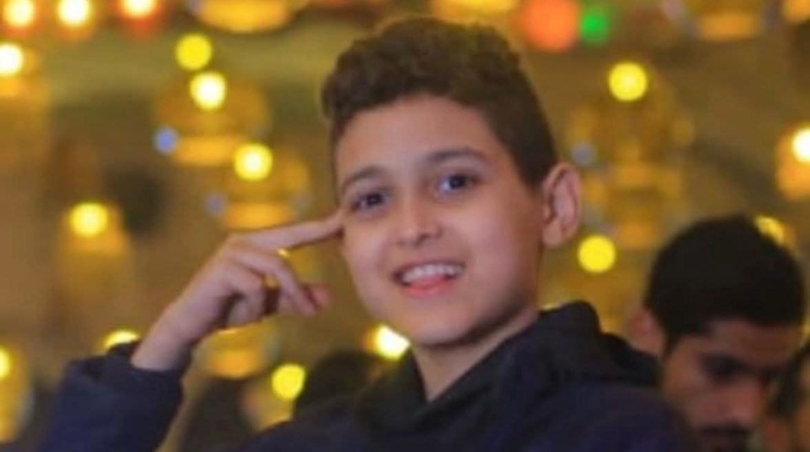 الطفل