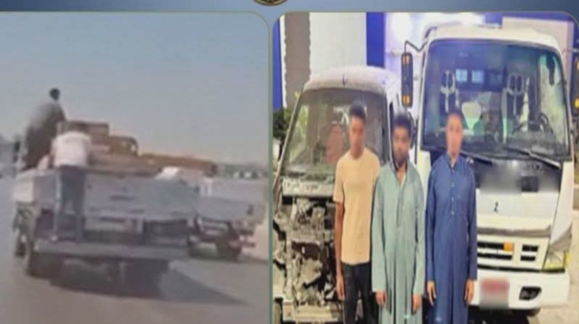 المتهمين 