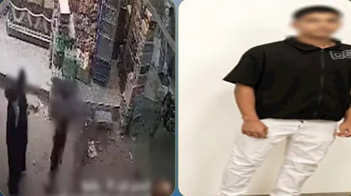 المتهم