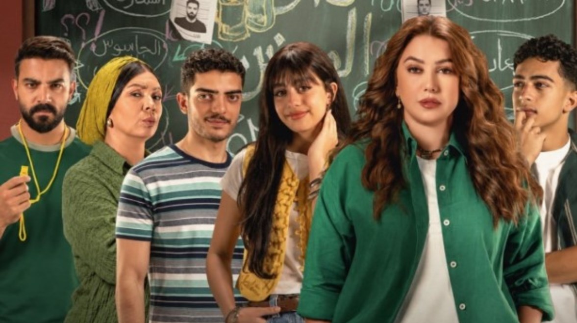 مسلسل 50/50