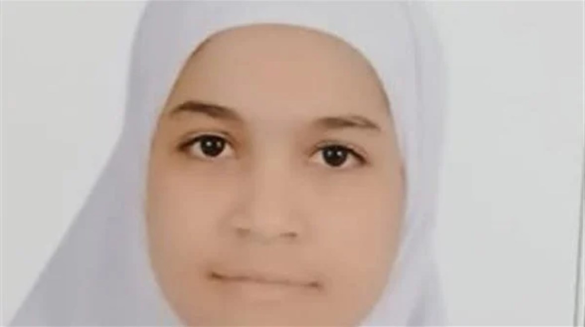 آمنة محمود عبد الغني محرم