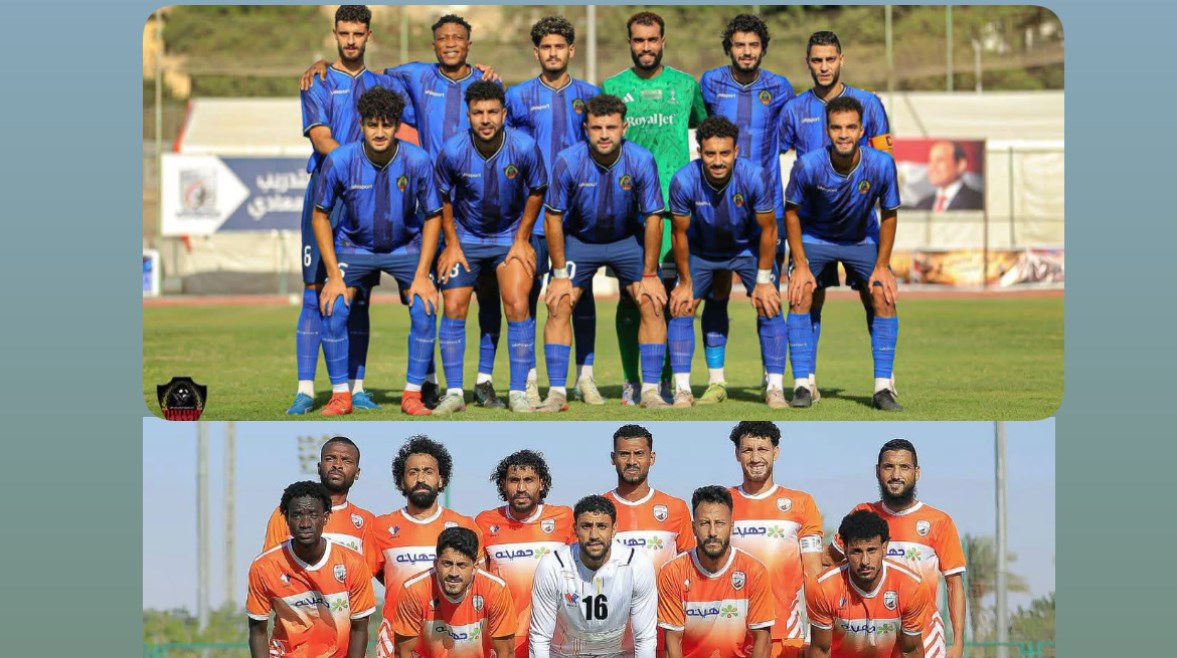 صورة من المباراة