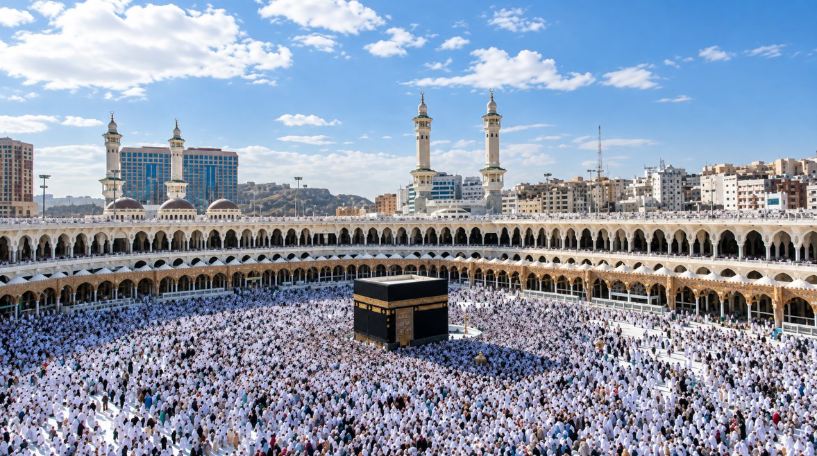 مكة المكرمة 