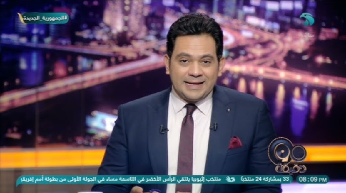 الإعلامي حسام الدين حسين