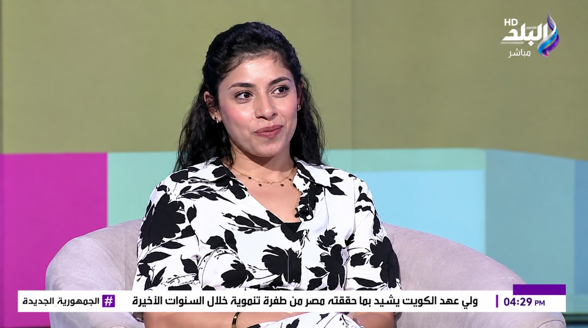 الفنانة أمنية حسن
