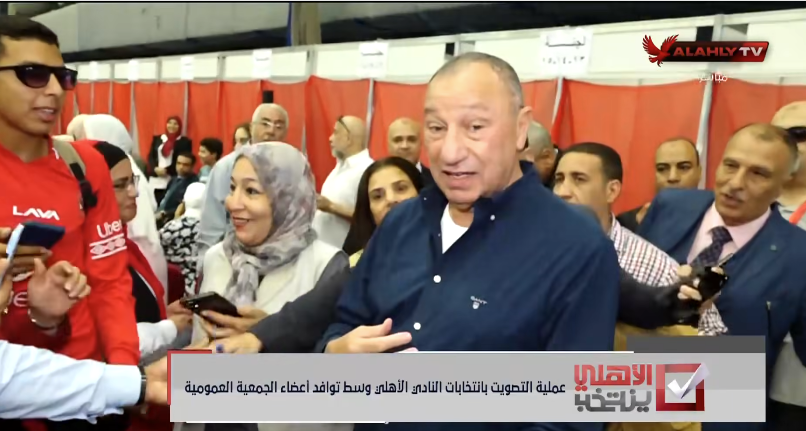 محمود الخطيب